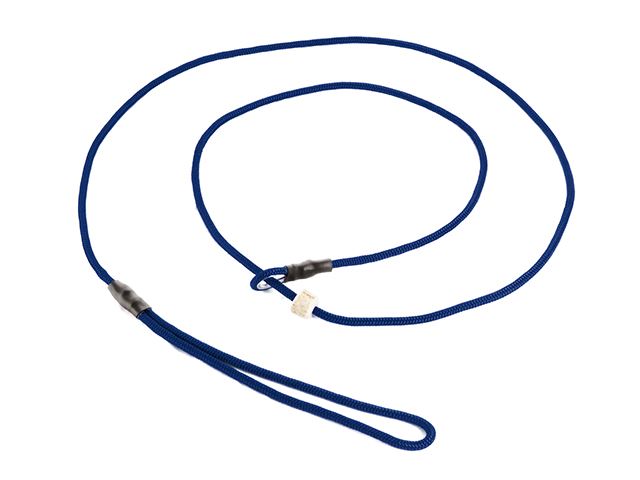 Moxon Sliplijn 4mm x 130cm