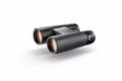 Zeiss Conquest HD 8 x 42 - Het Brabants Jachthuis